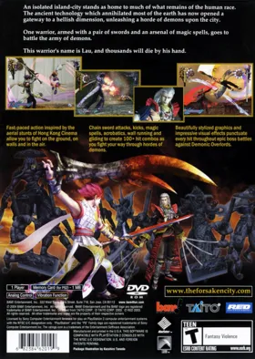 Bujingai - The Forsaken City box cover back